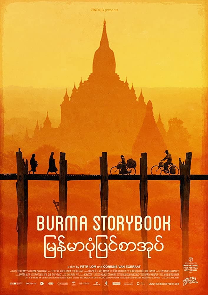 Burma Storybook backdrop