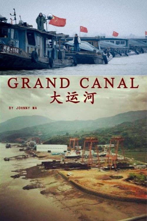 Grand Canal backdrop