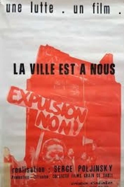La ville est à nous backdrop