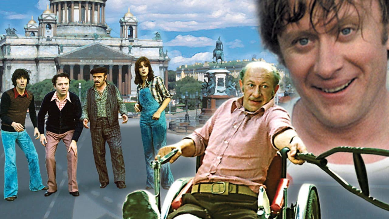 Unbelievable Adventures of Italians in Russia backdrop