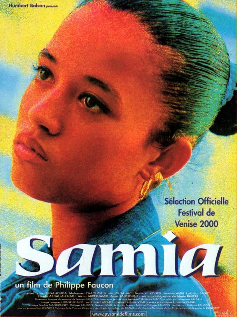 Samia backdrop