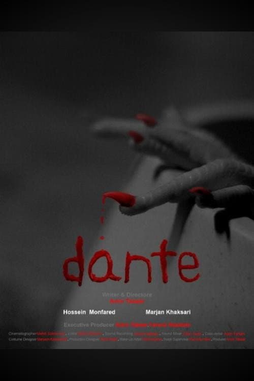 Dante backdrop