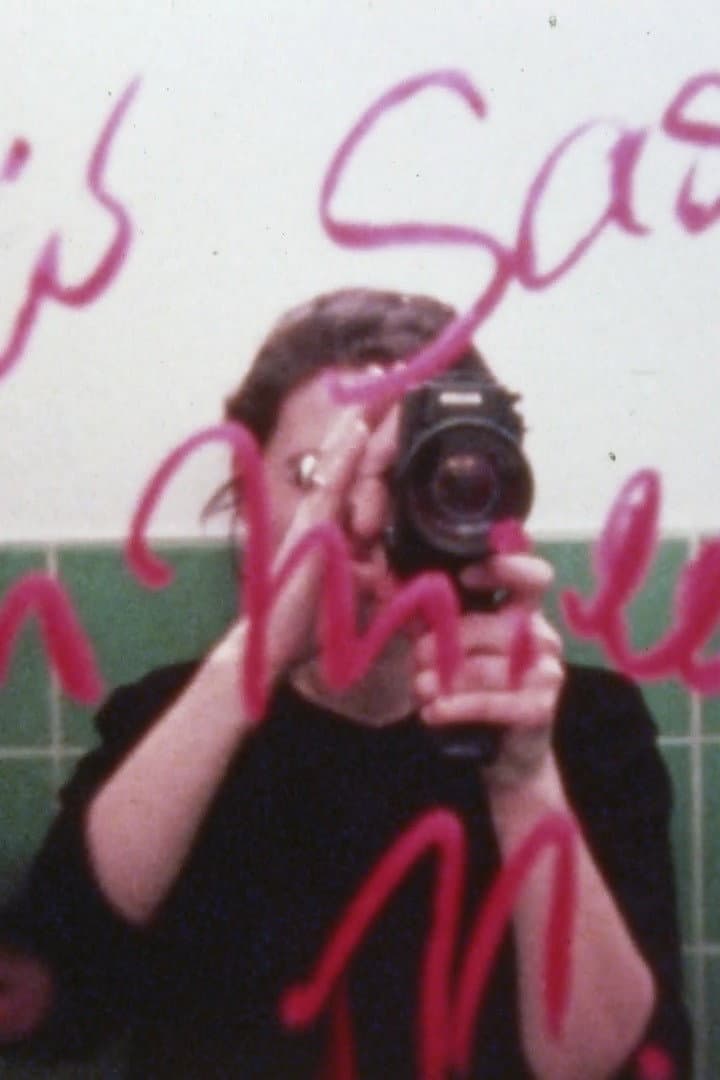 Sixteen Candles backdrop