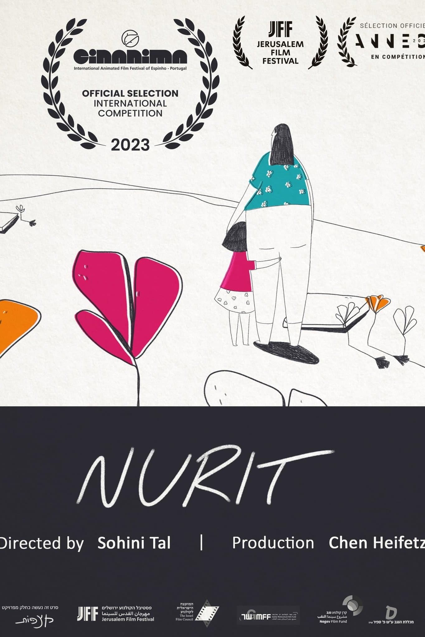 Nurit backdrop