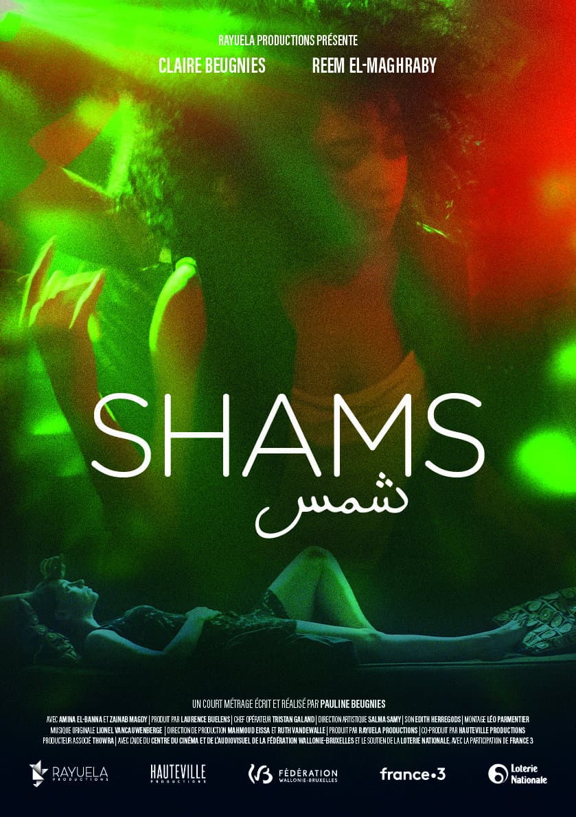 Shams backdrop