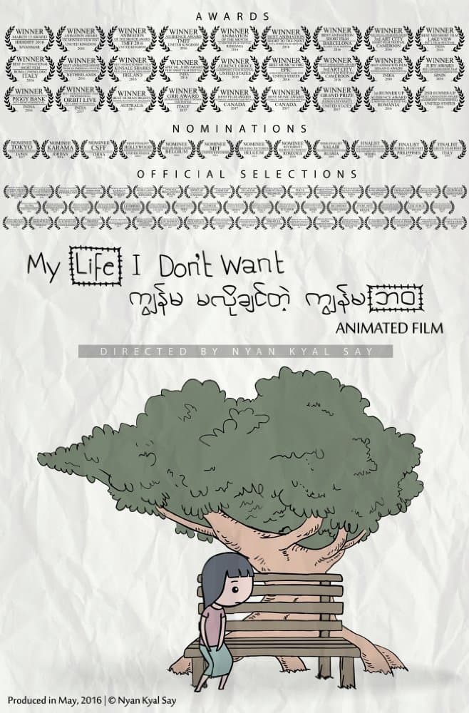 My Life I Don't Want backdrop