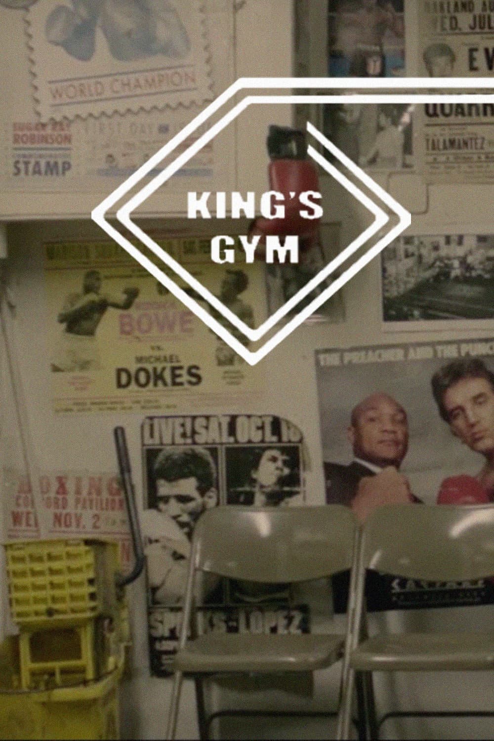 King's Gym backdrop