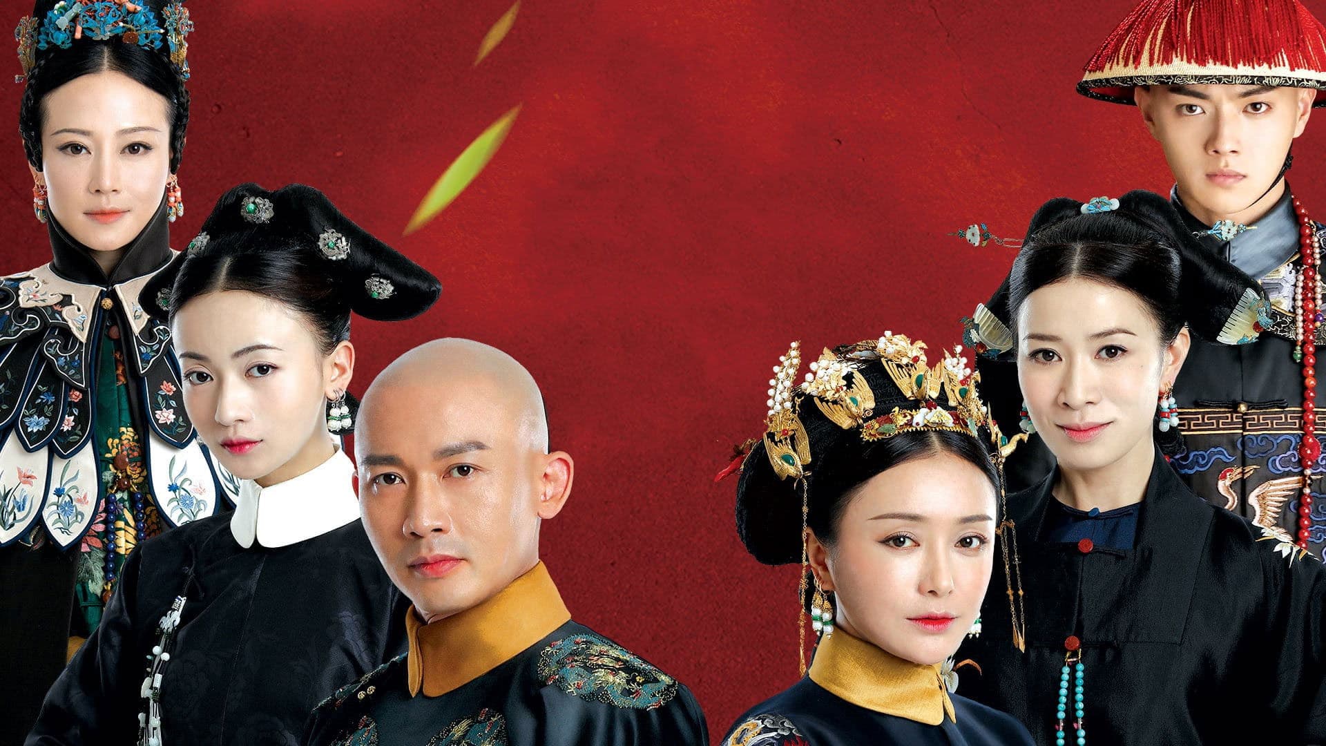 Story of Yanxi Palace backdrop