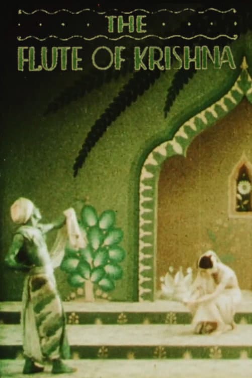 The Flute of Krishna backdrop