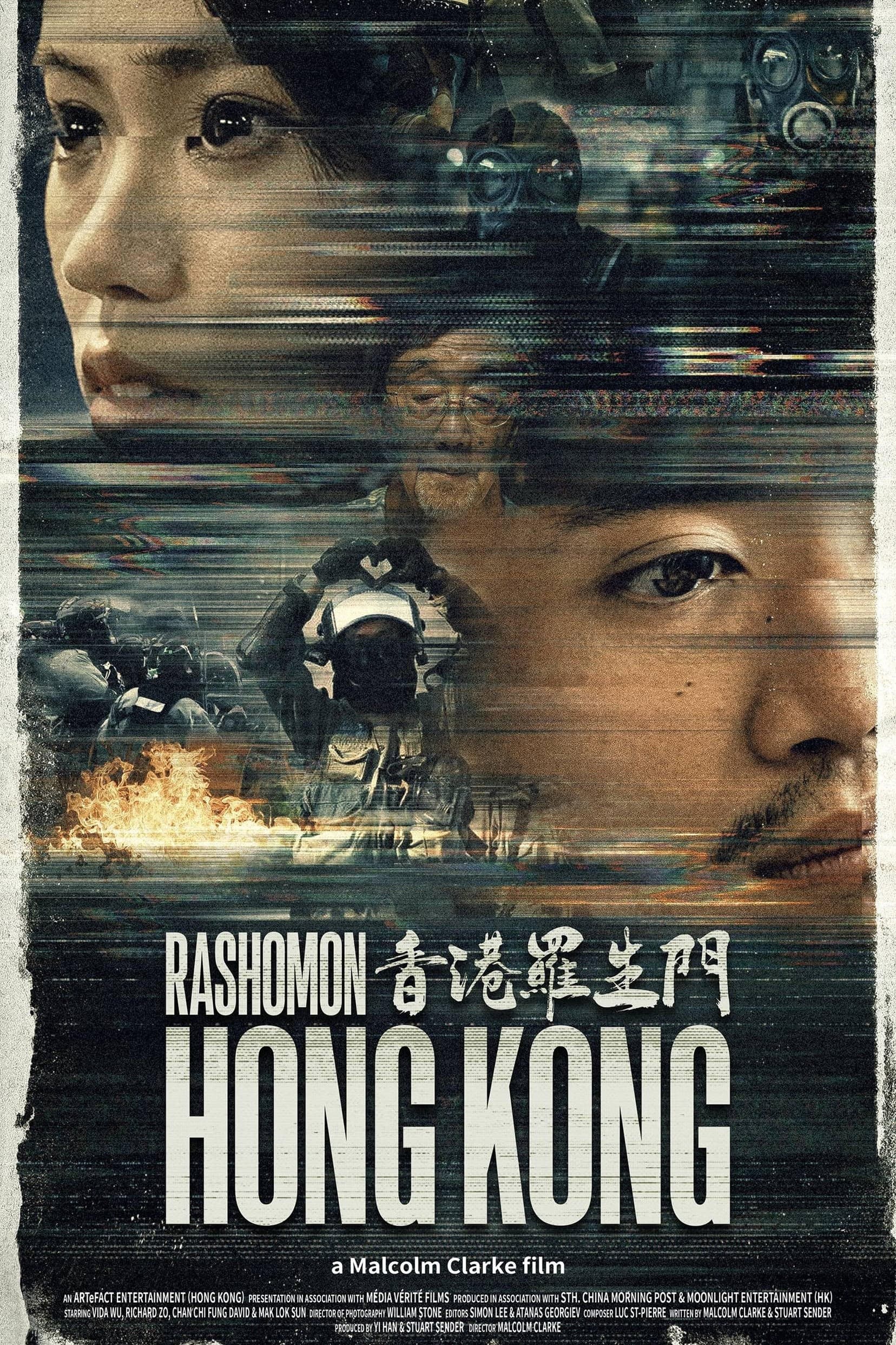 Rashomon Hong Kong backdrop