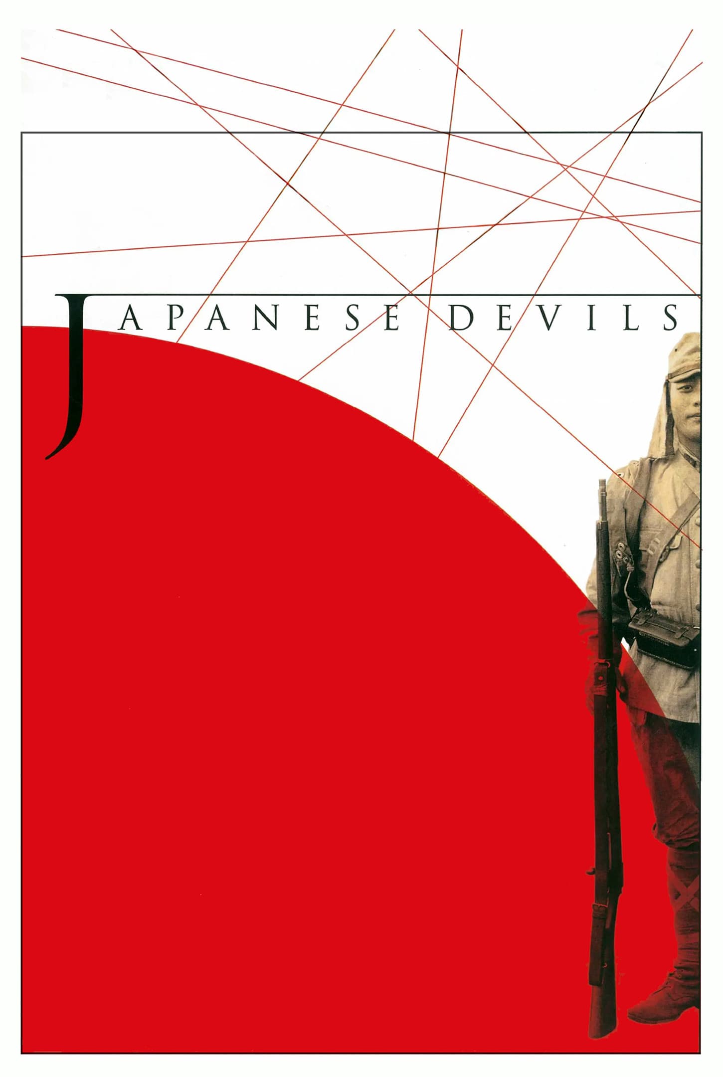 Japanese Devils backdrop