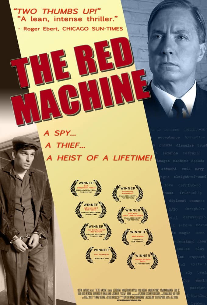 The Red Machine backdrop