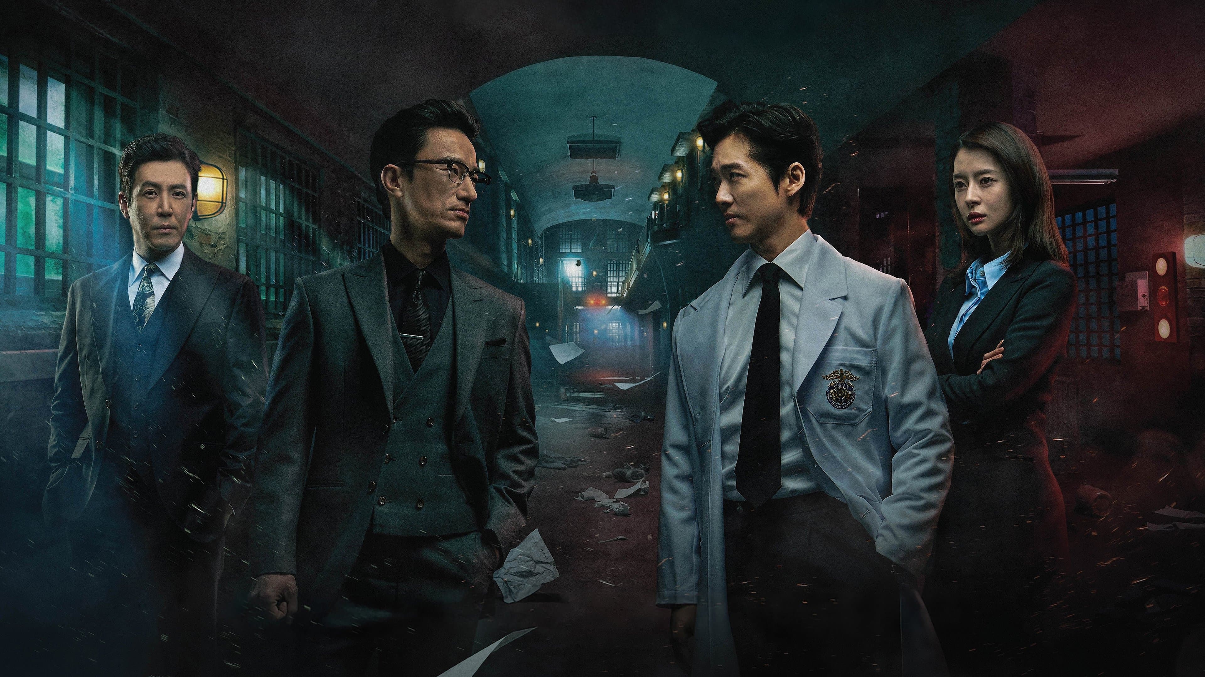 Doctor Prisoner backdrop