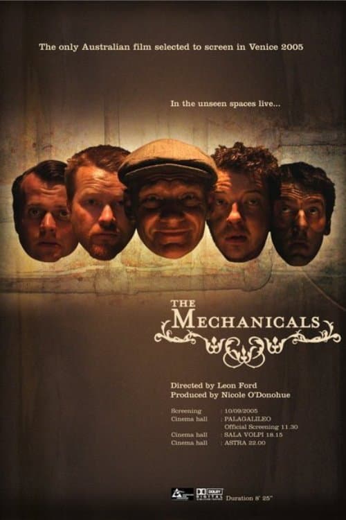 The Mechanicals backdrop