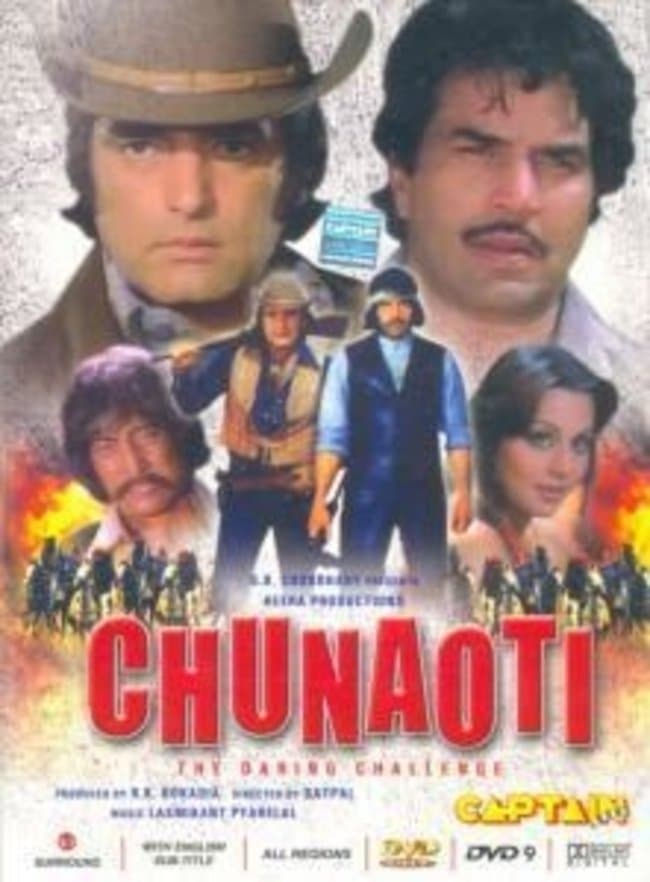 Chunaoti backdrop