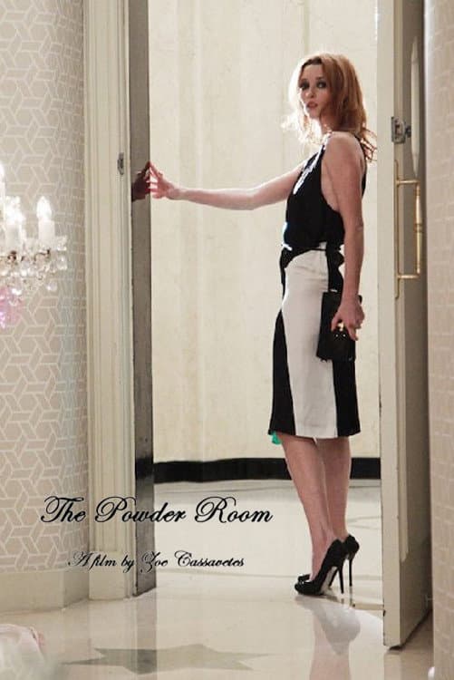 The Powder Room backdrop