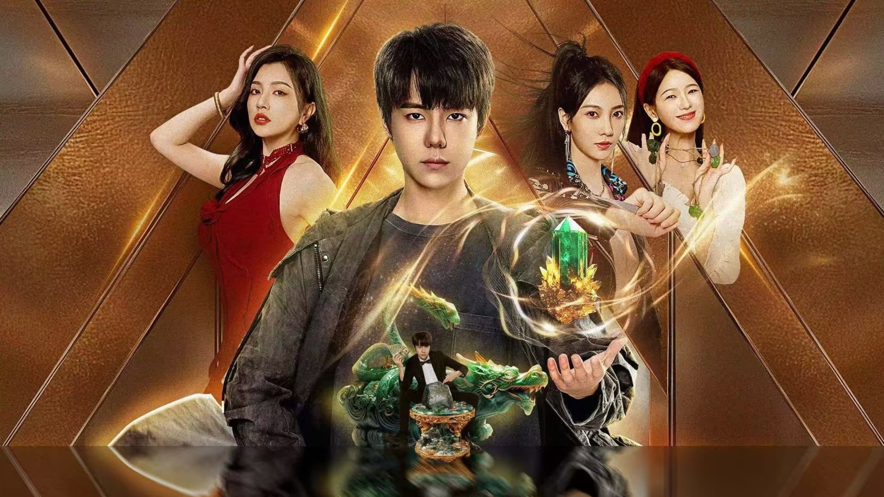 The Gold Behind the Stone backdrop