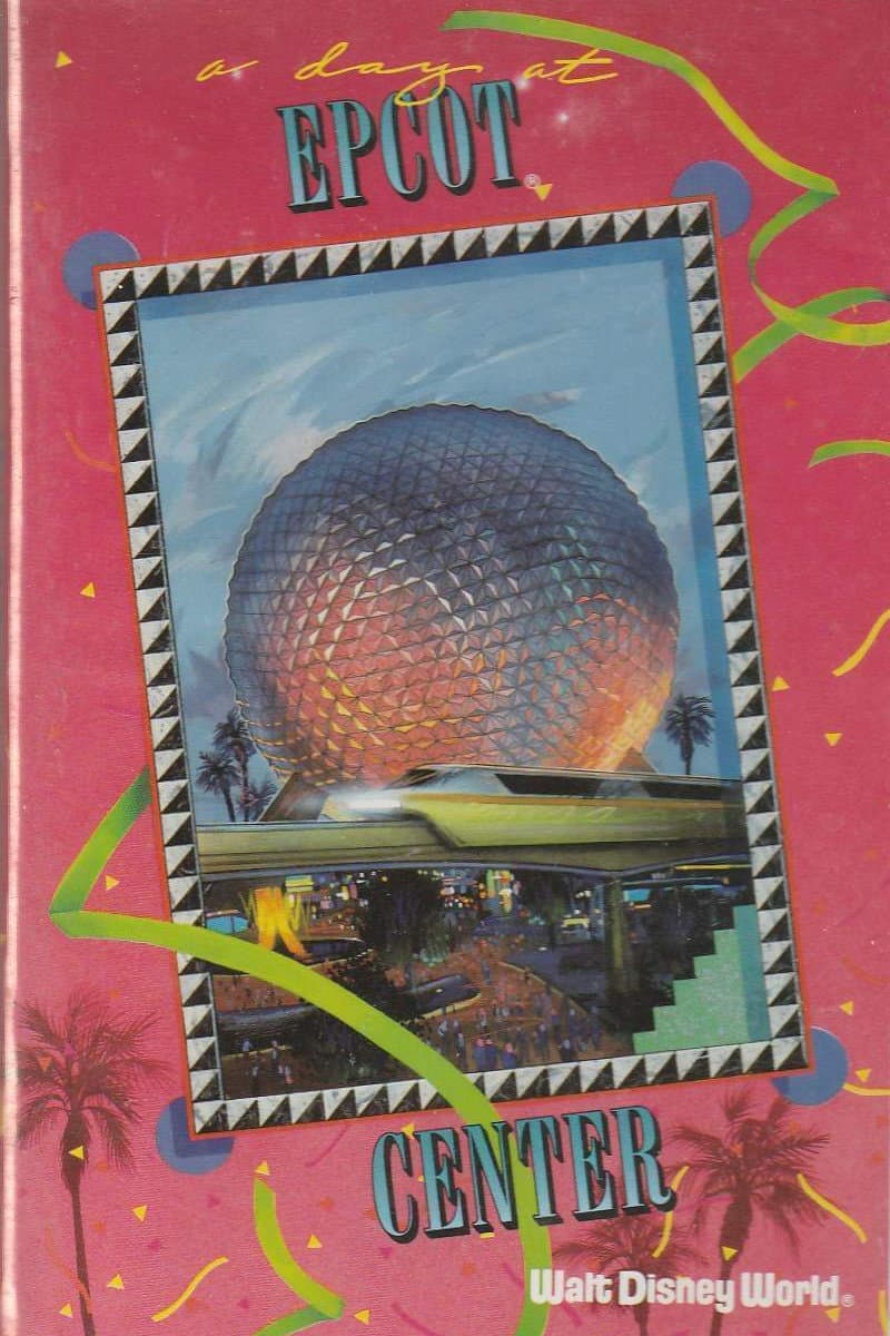 A Day at EPCOT Center backdrop