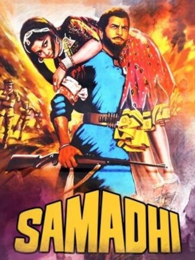 Samadhi backdrop