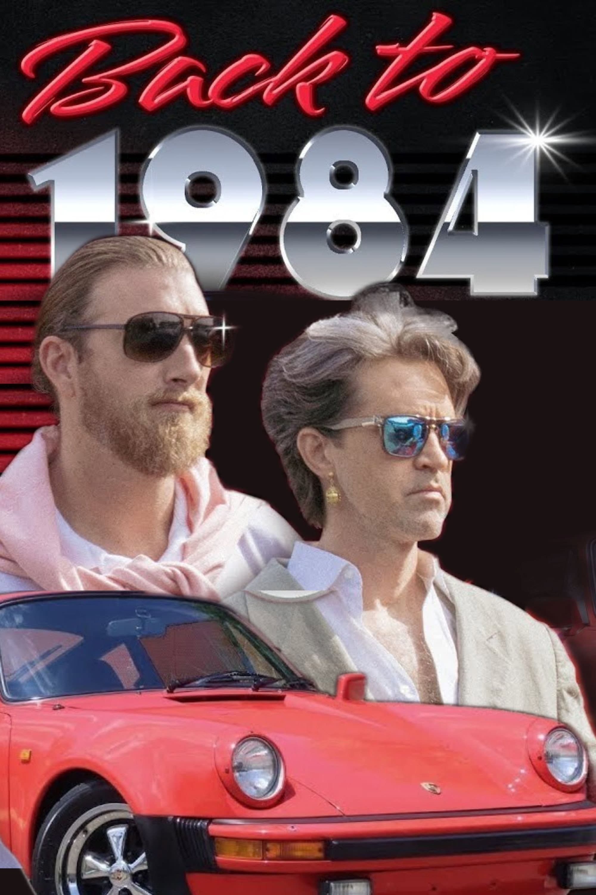 We Spent A Day in 1984 backdrop