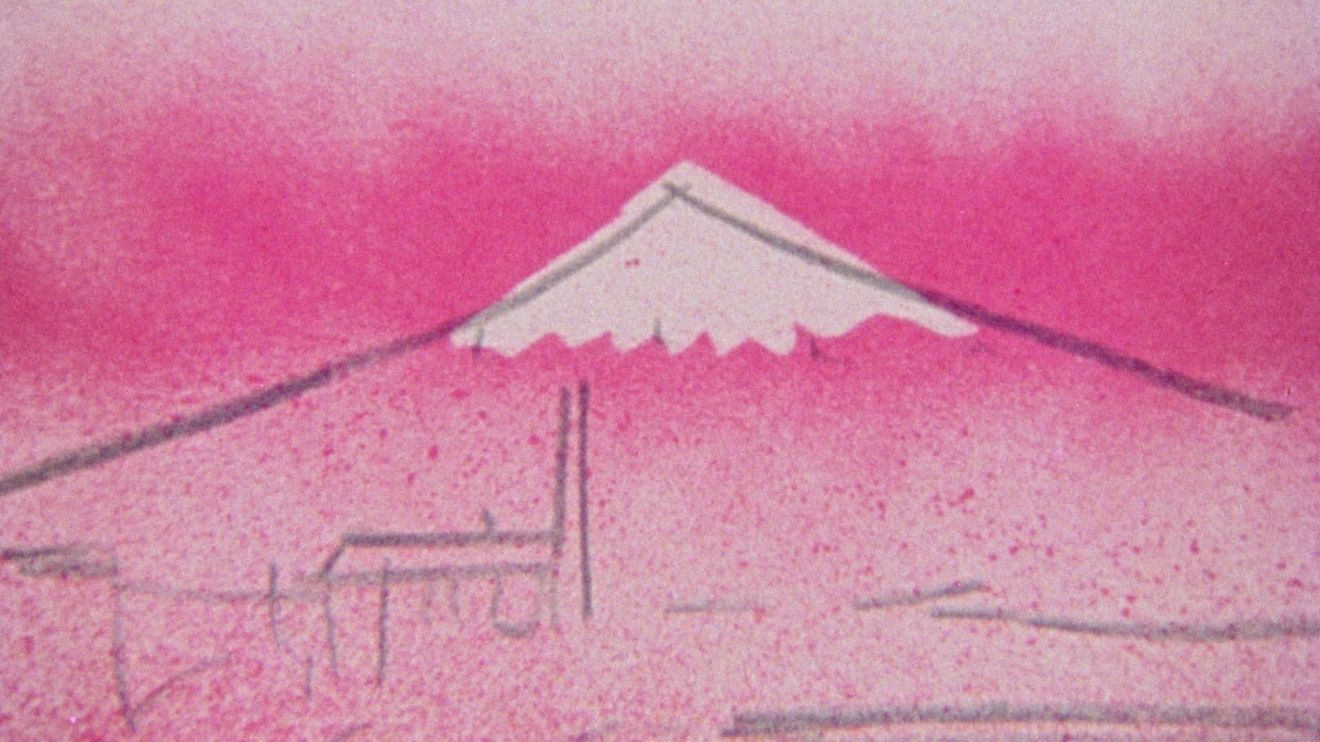 Fuji backdrop