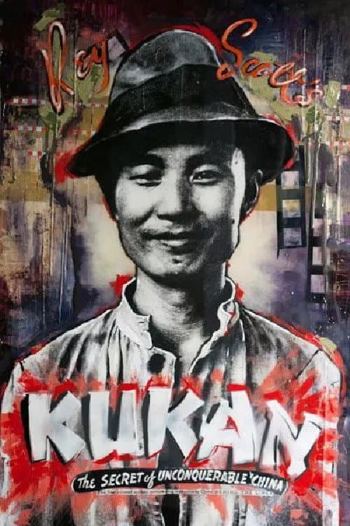 Kukan: The Battle Cry of China backdrop
