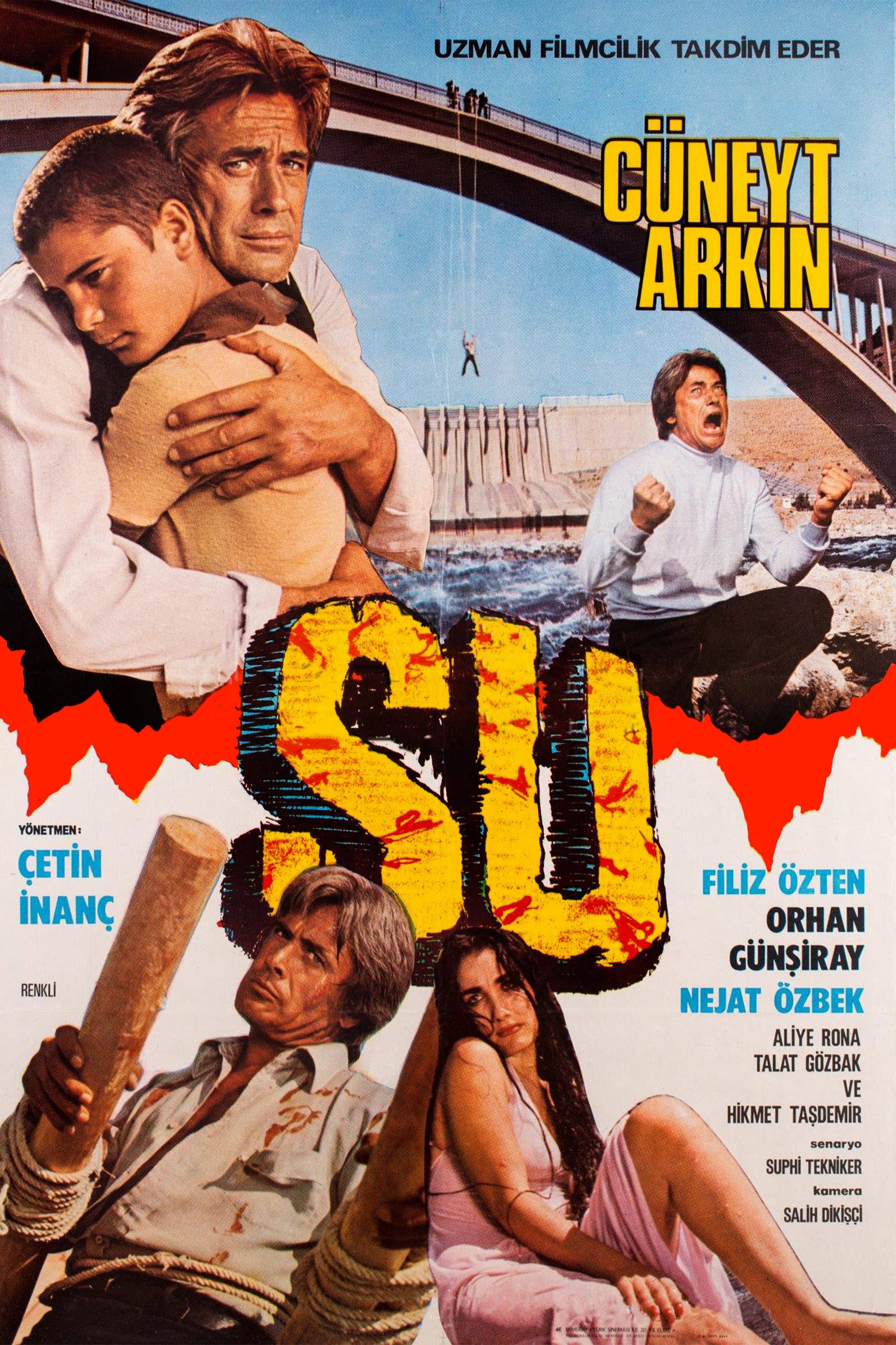 Su backdrop