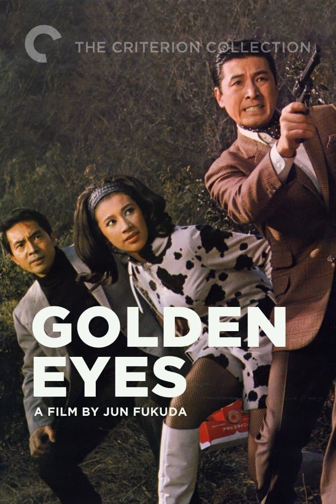 Golden Eyes backdrop