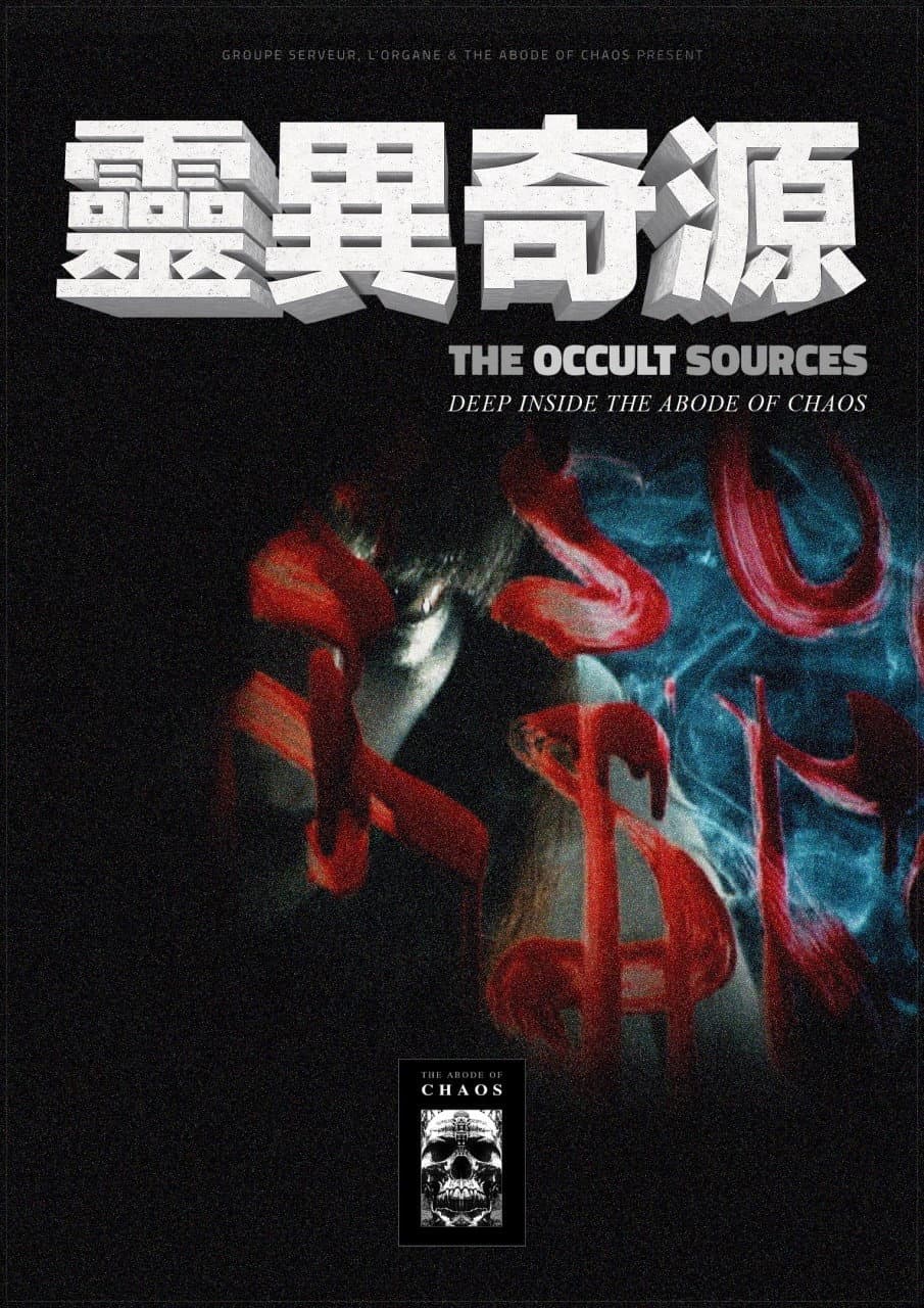 The Occult Sources backdrop