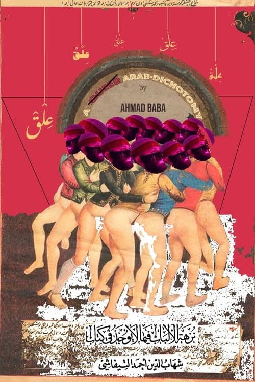 A Queer Arab Dichotomy backdrop