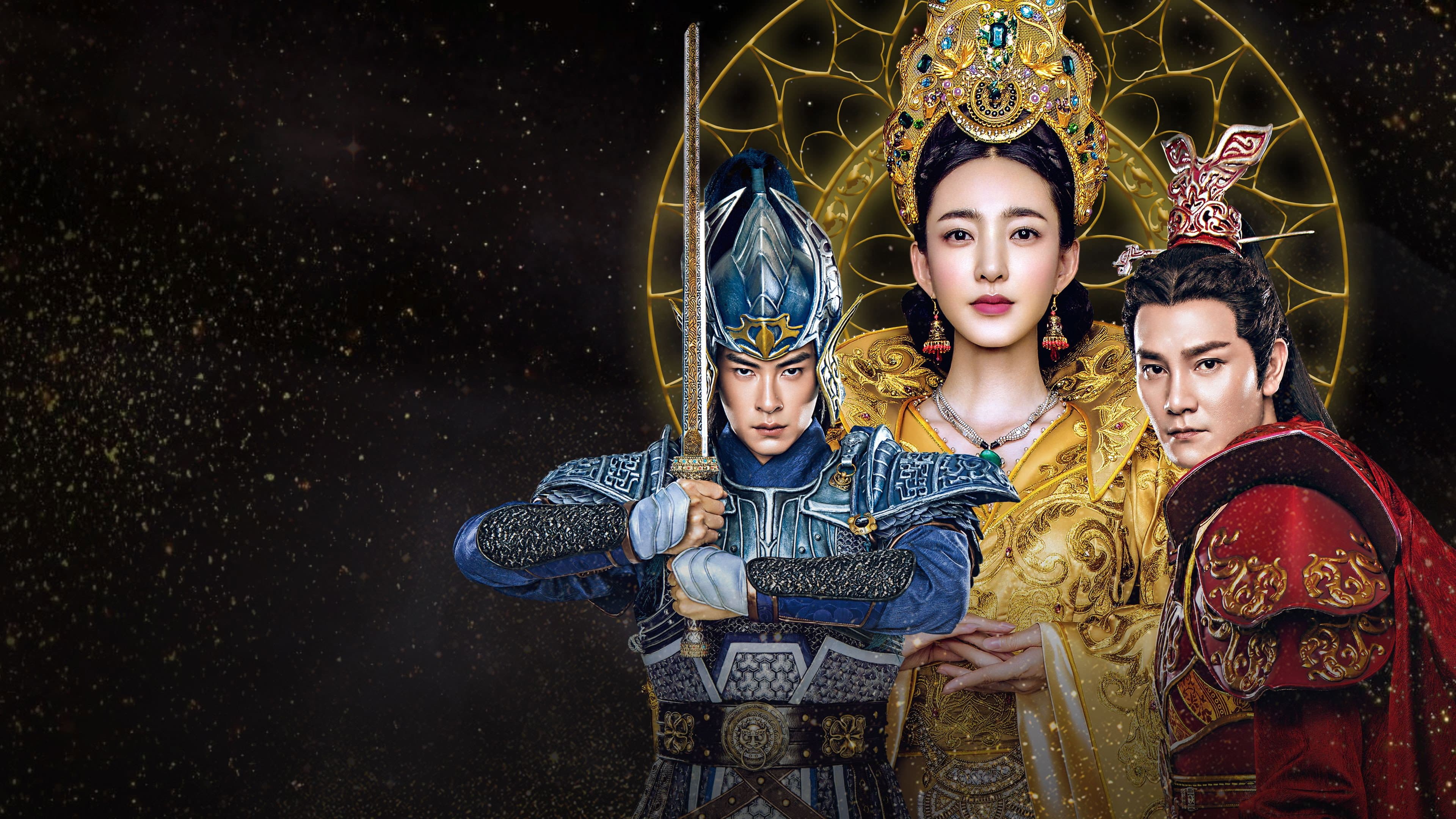 Legend of Heavenly Tear: Phoenix Warriors backdrop