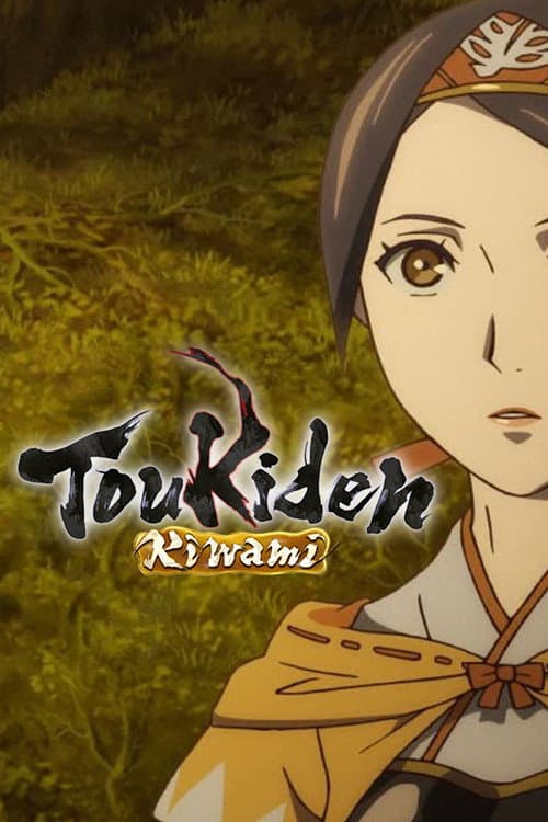 Toukiden Kiwami backdrop