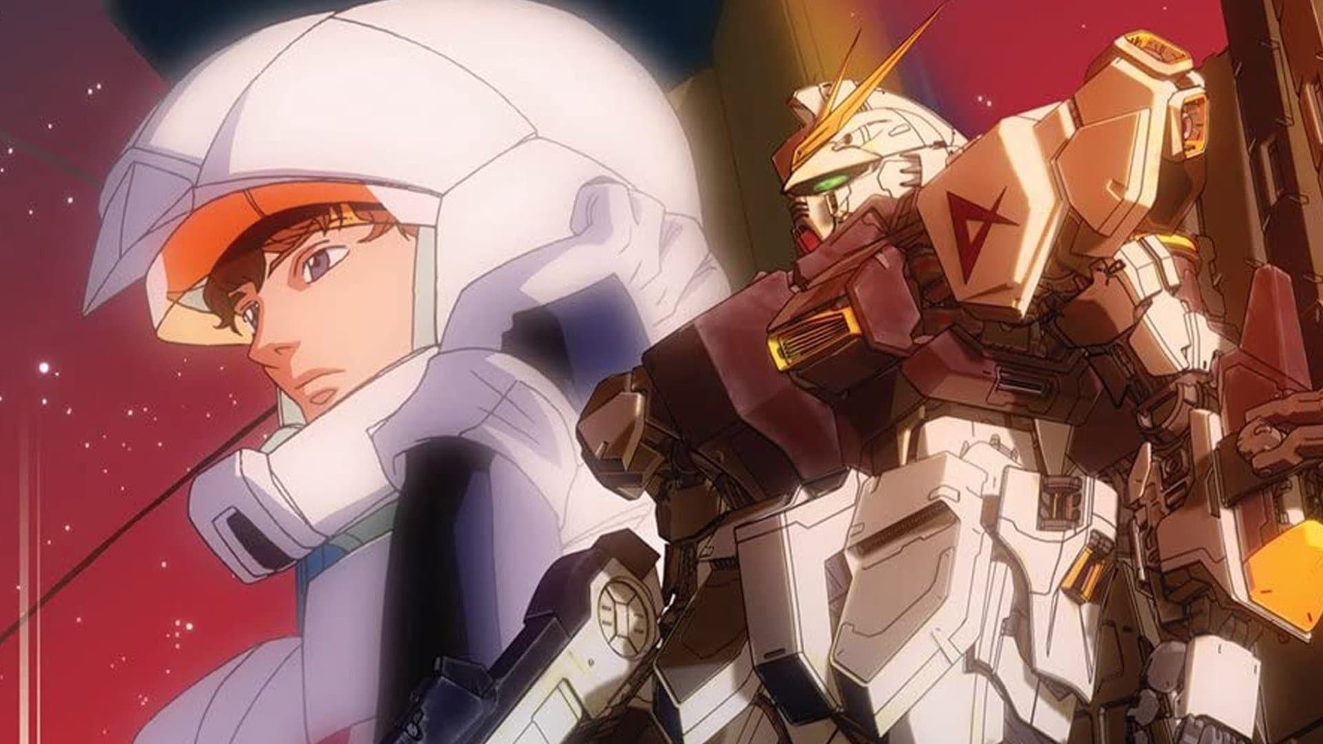 Mobile Suit Gundam Evolve backdrop