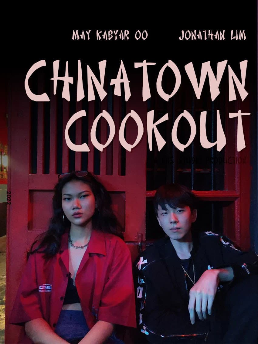 Chinatown Cookout backdrop