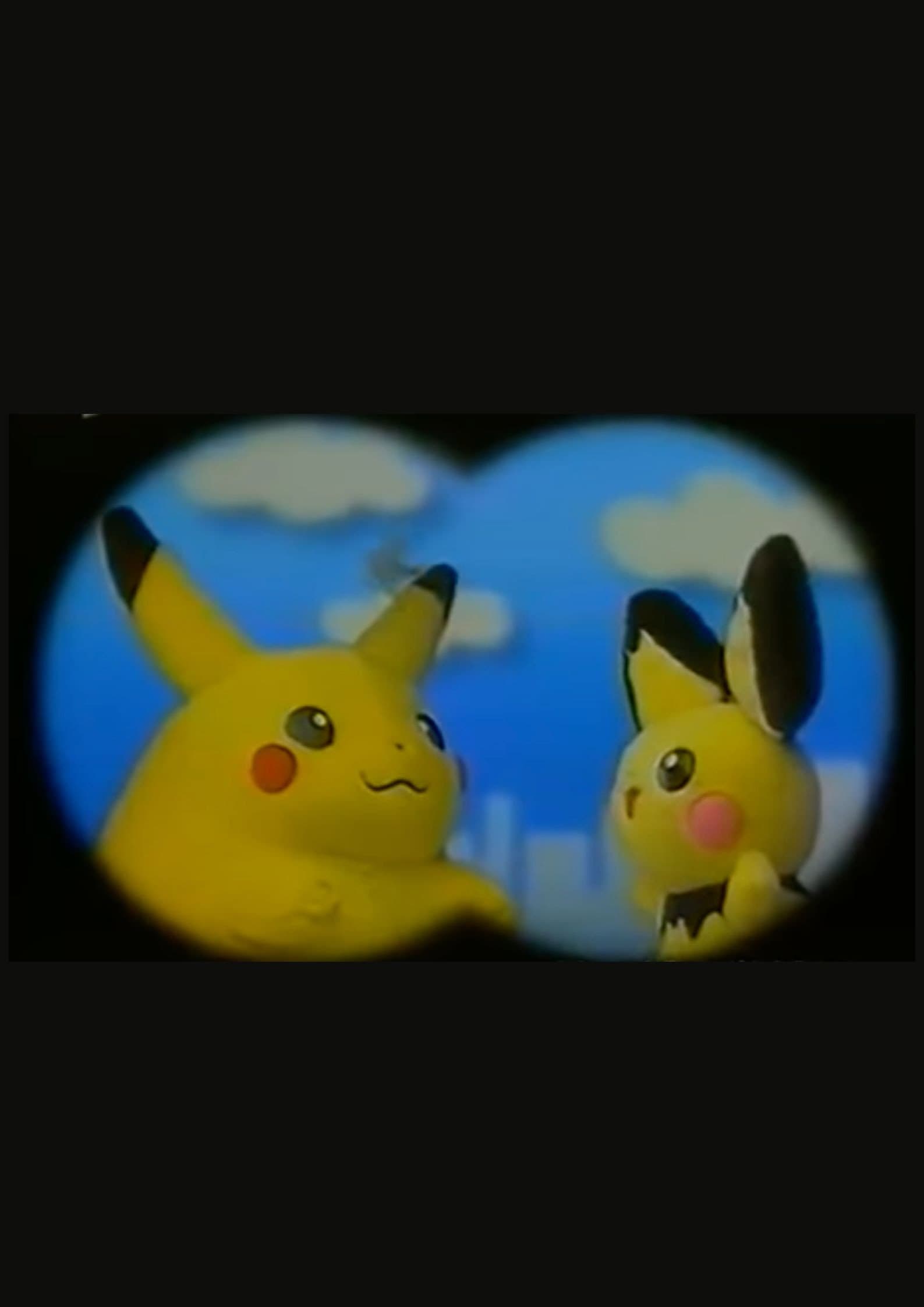 The Pokémon Phenomenon backdrop