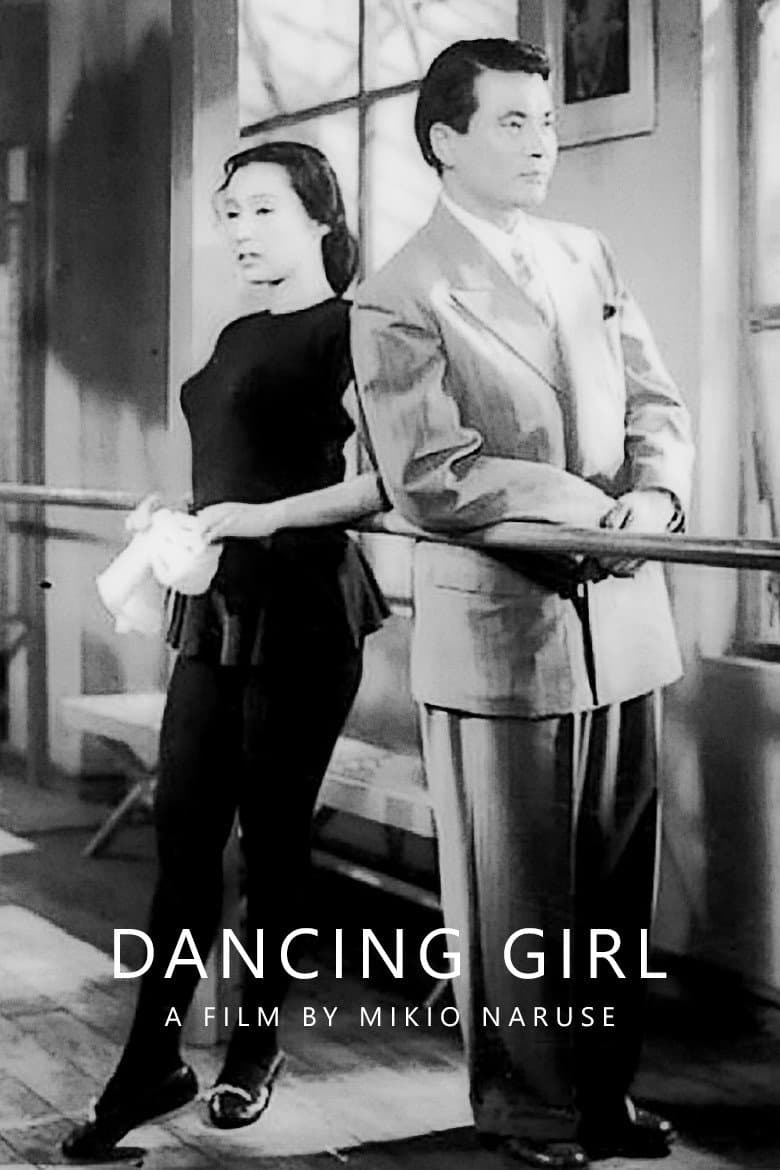 Dancing Girl backdrop