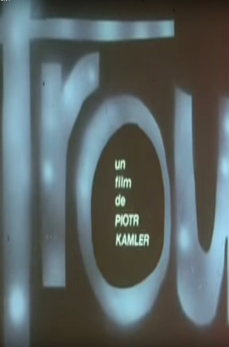 The Hole backdrop
