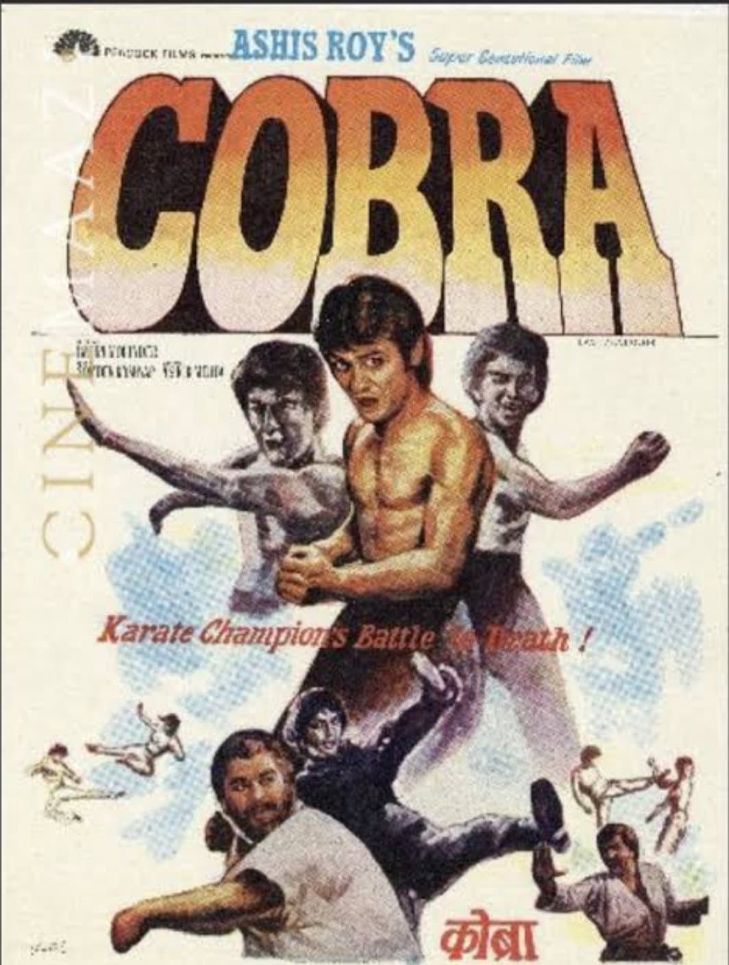 Cobra backdrop