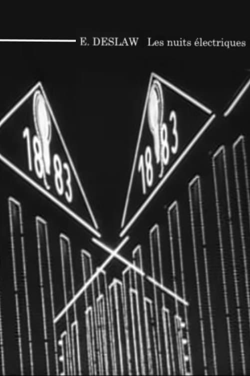 The Electric Night backdrop