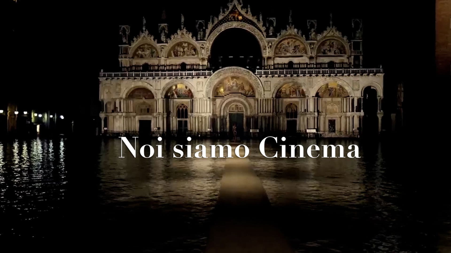 We Are Cinema backdrop