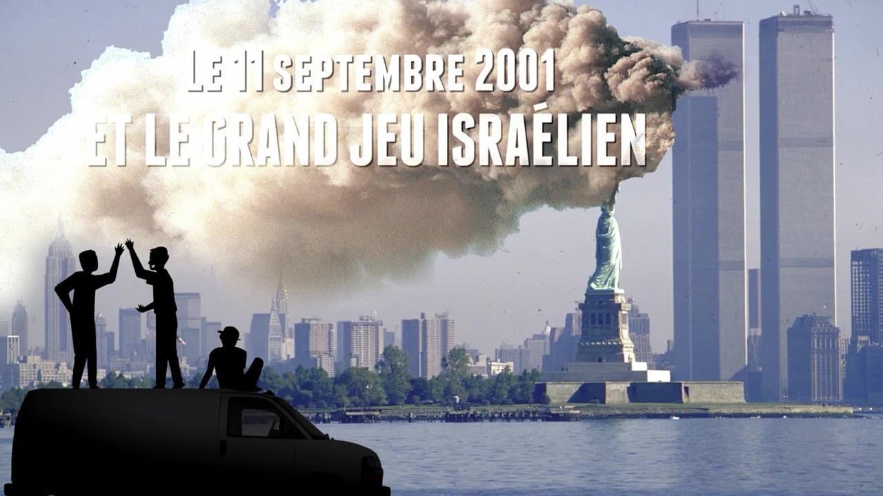 9/11 and the Great Israelian Scheme backdrop