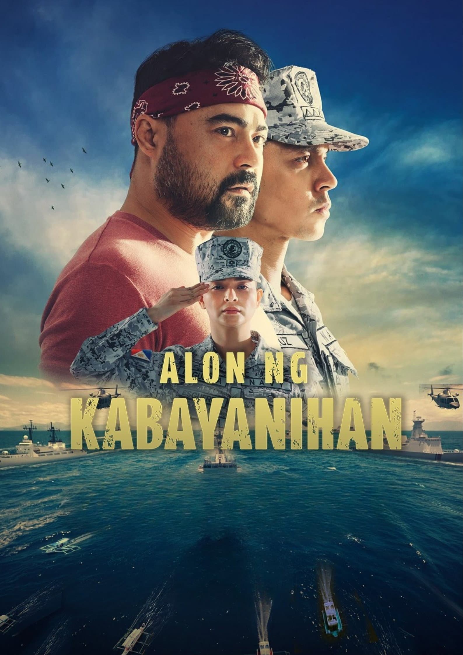 Alon ng Kabayanihan backdrop