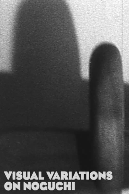 Visual Variations on Noguchi backdrop