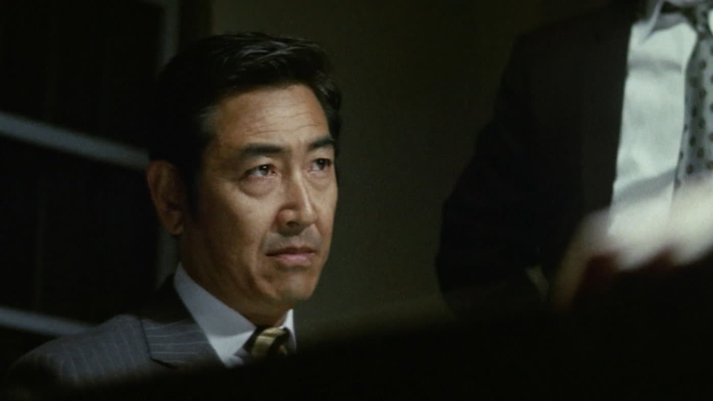 Organized Crime: Killer's Glory backdrop