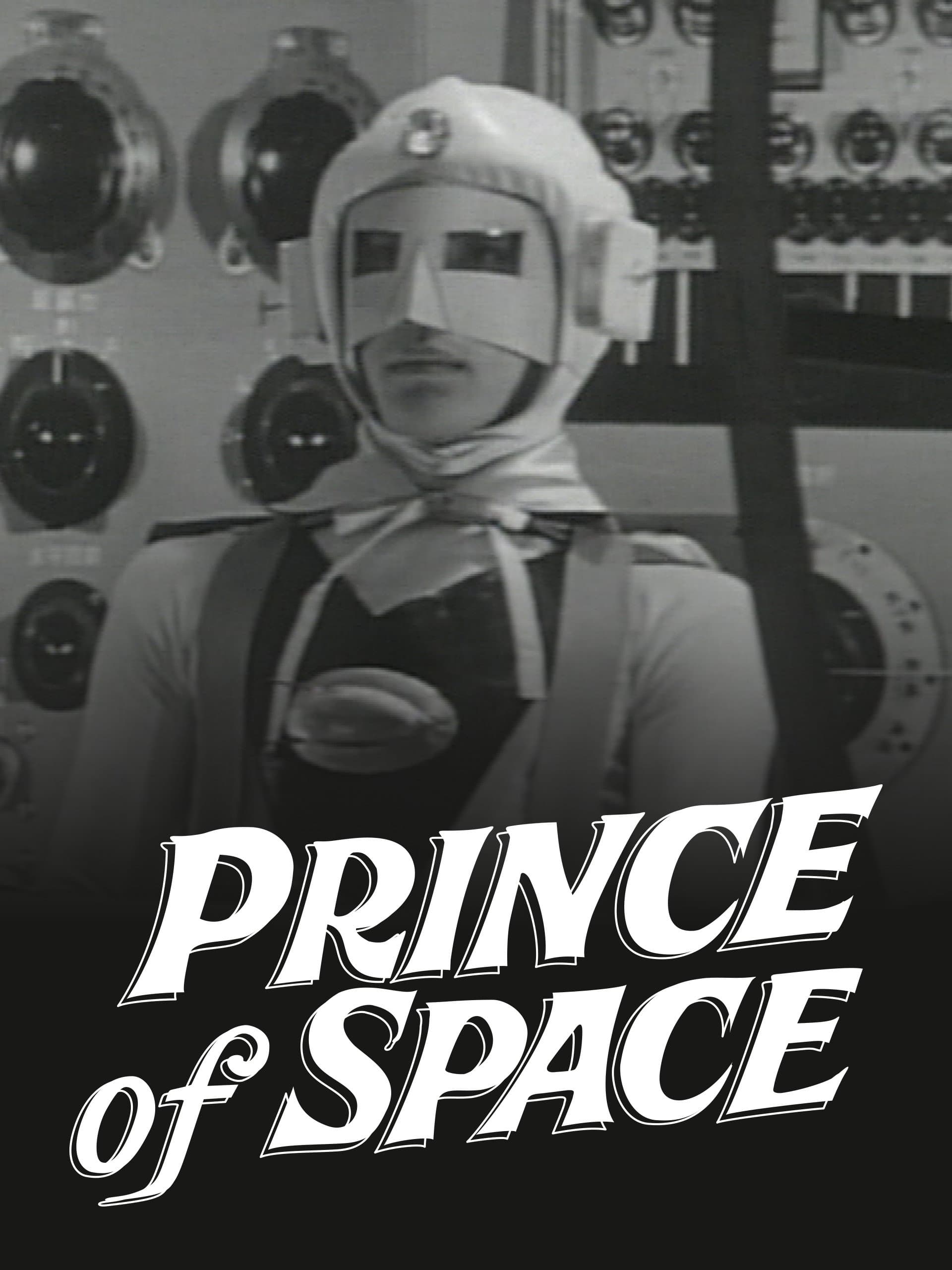 Prince of Space backdrop