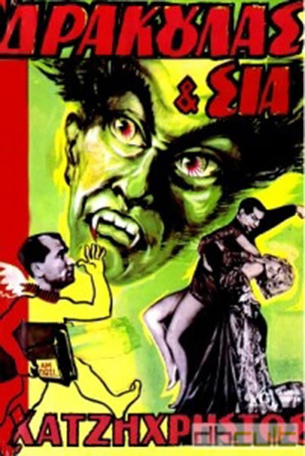 Dracula and Company backdrop