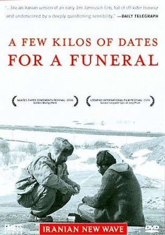 A Few Kilos of Dates for a Funeral backdrop