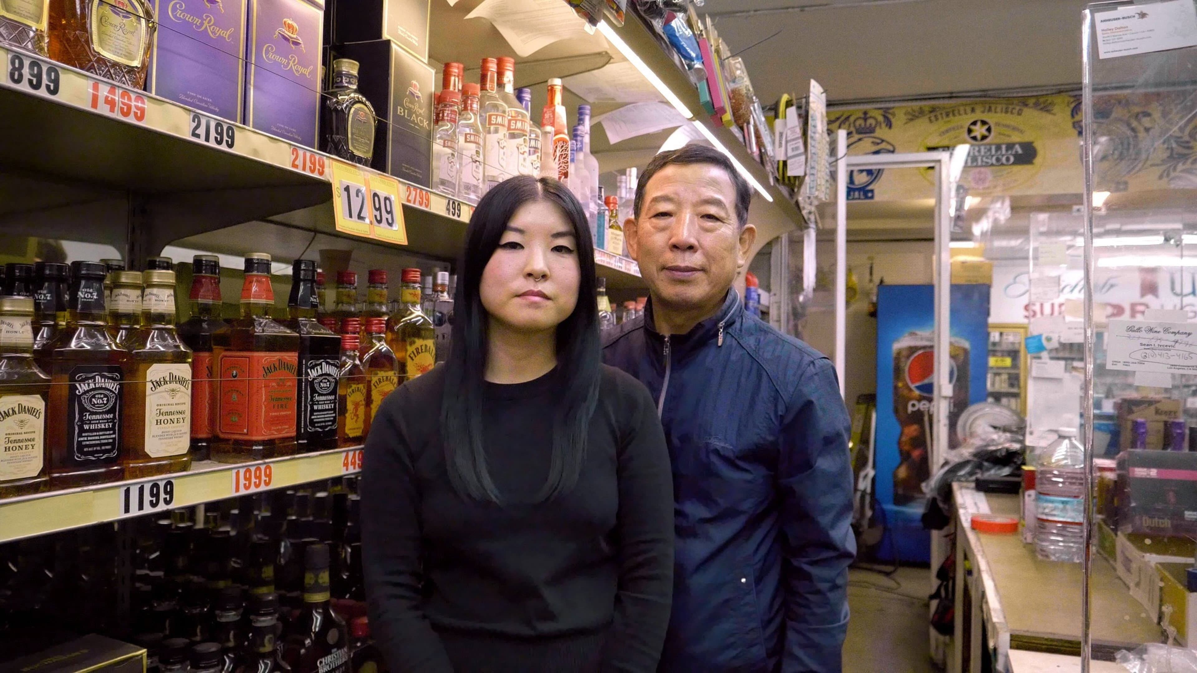 Liquor Store Dreams backdrop
