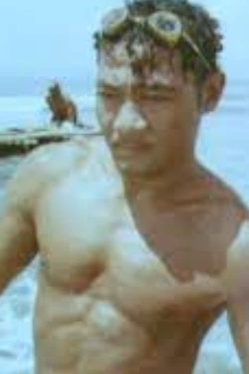 Atoll People backdrop