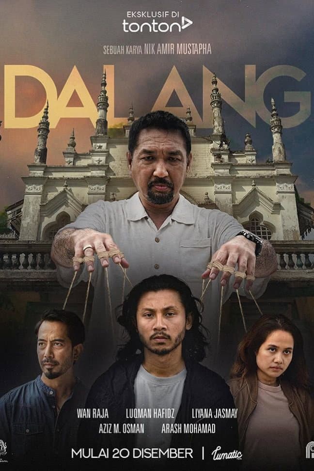 Dalang backdrop